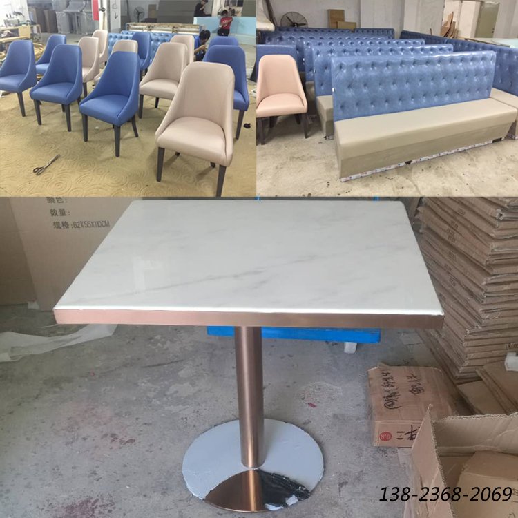 茶餐廳家具，大理石餐桌定做，沙發(fā)椅子廠家